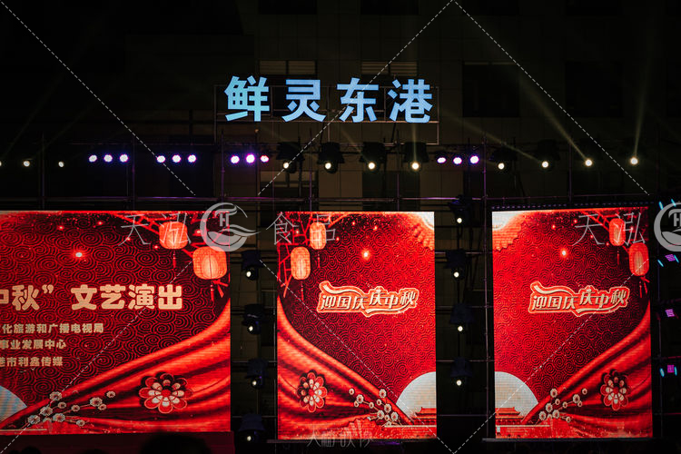 東港市特產(chǎn)（雜色蛤/花蛤/蛤蜊/花甲）